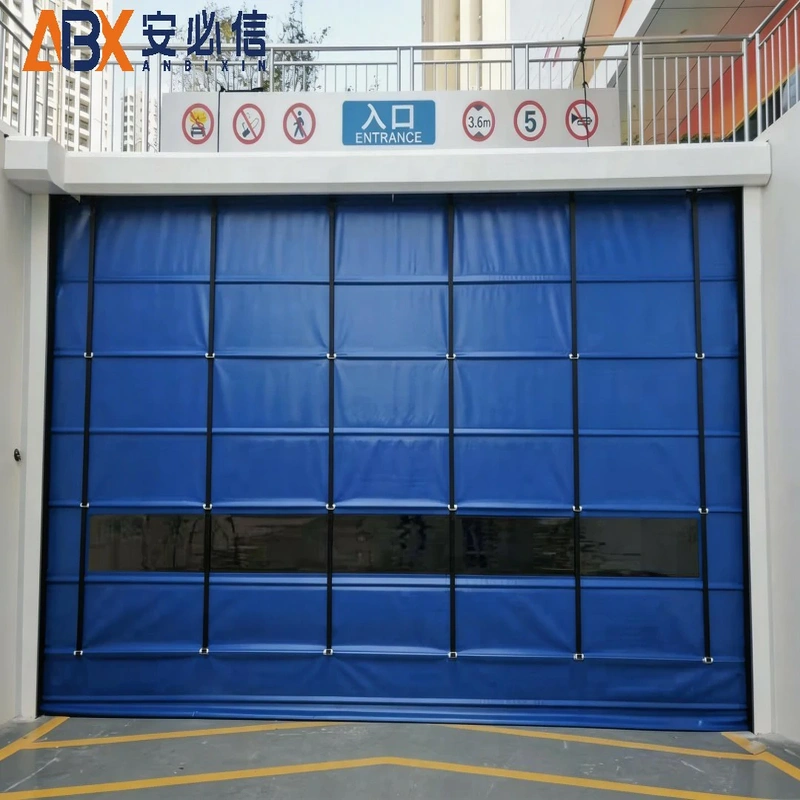 北海登车桥