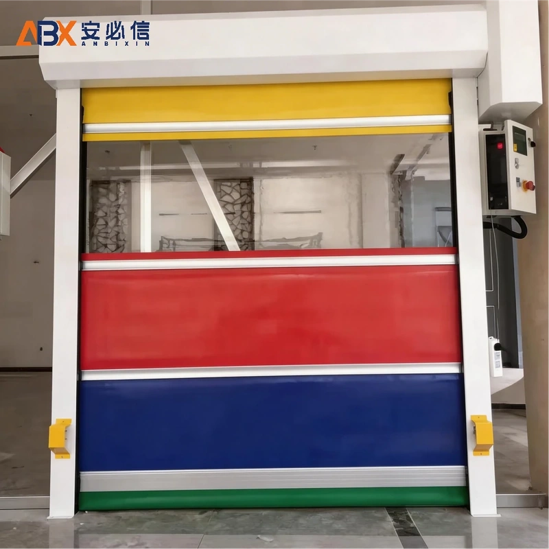 北海高速门